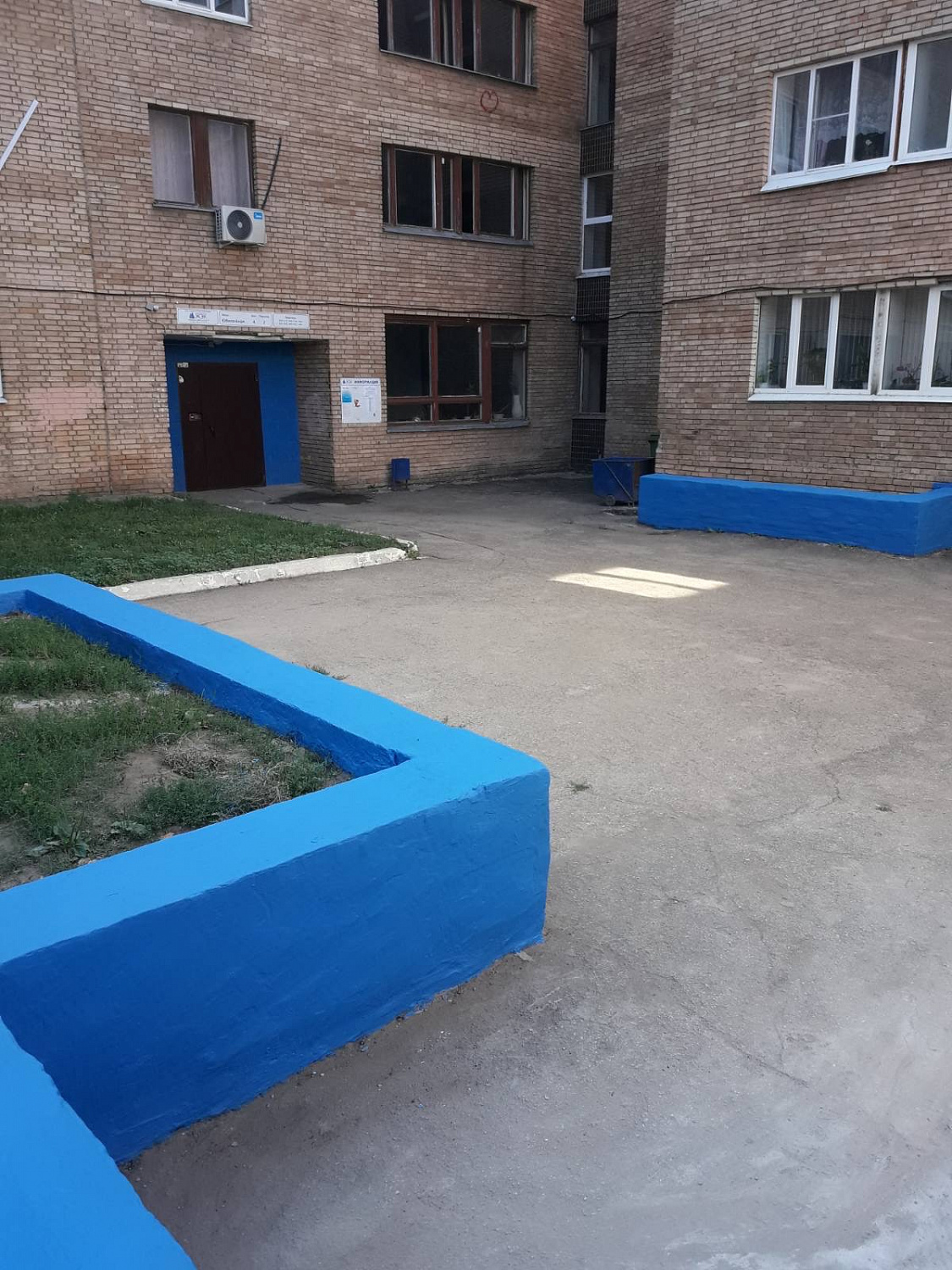 Текущий ремонт 2023 г.