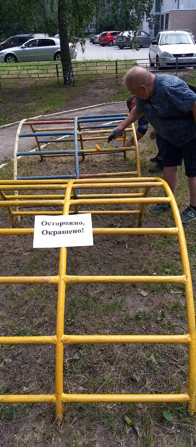 Текущий ремонт 2023 г.